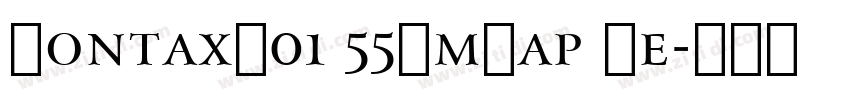 ContaxW01 55SmCap Re字体转换